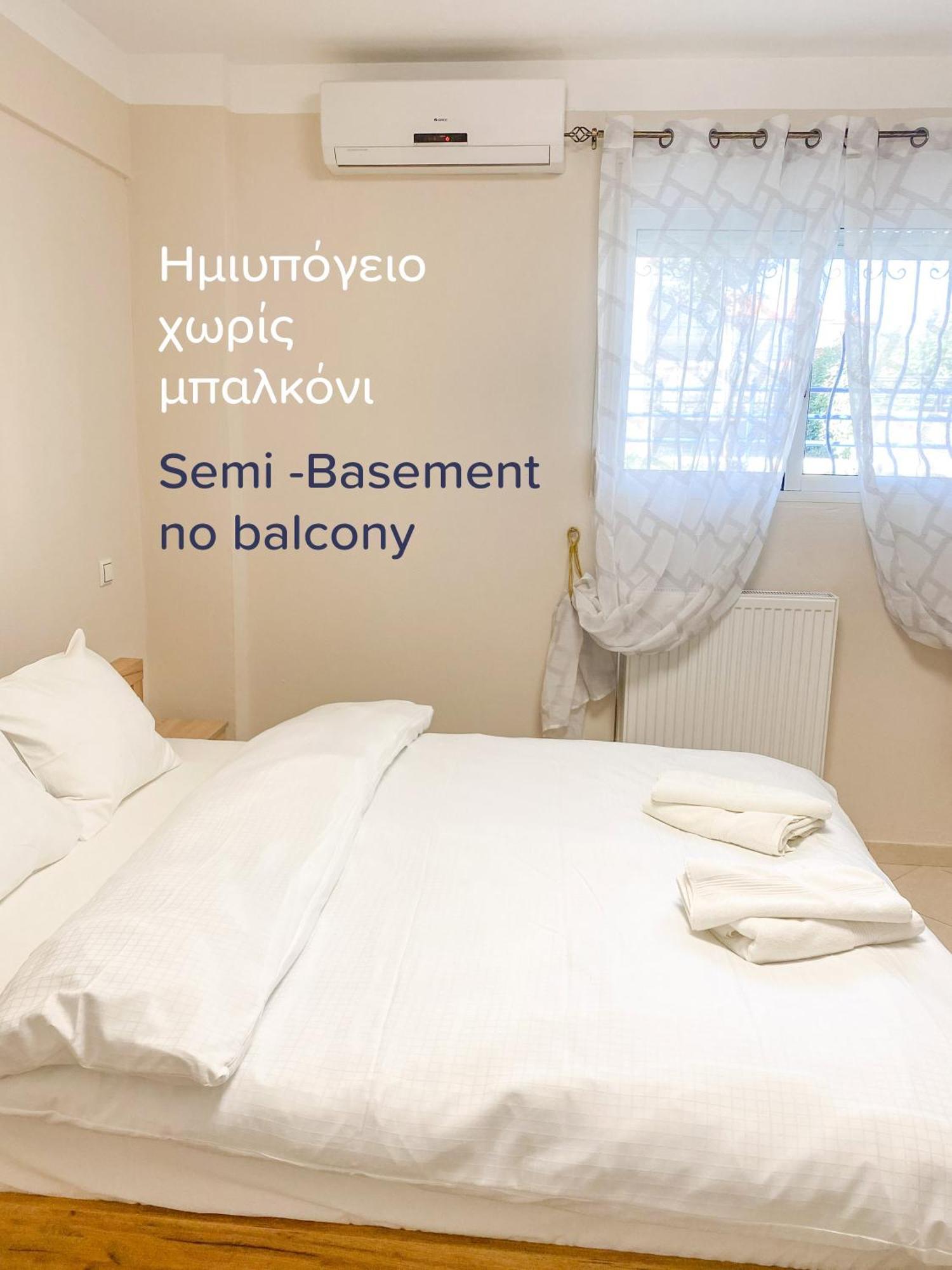 My Oneiro Apartments Ioannina Eksteriør billede